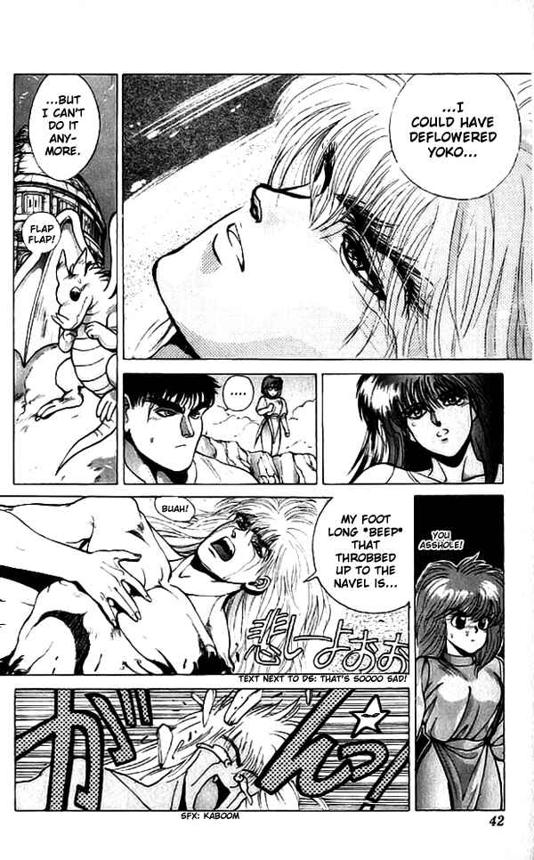 Page 14 Chapter 67 Bastard!!: Ankoku no Hakaishin