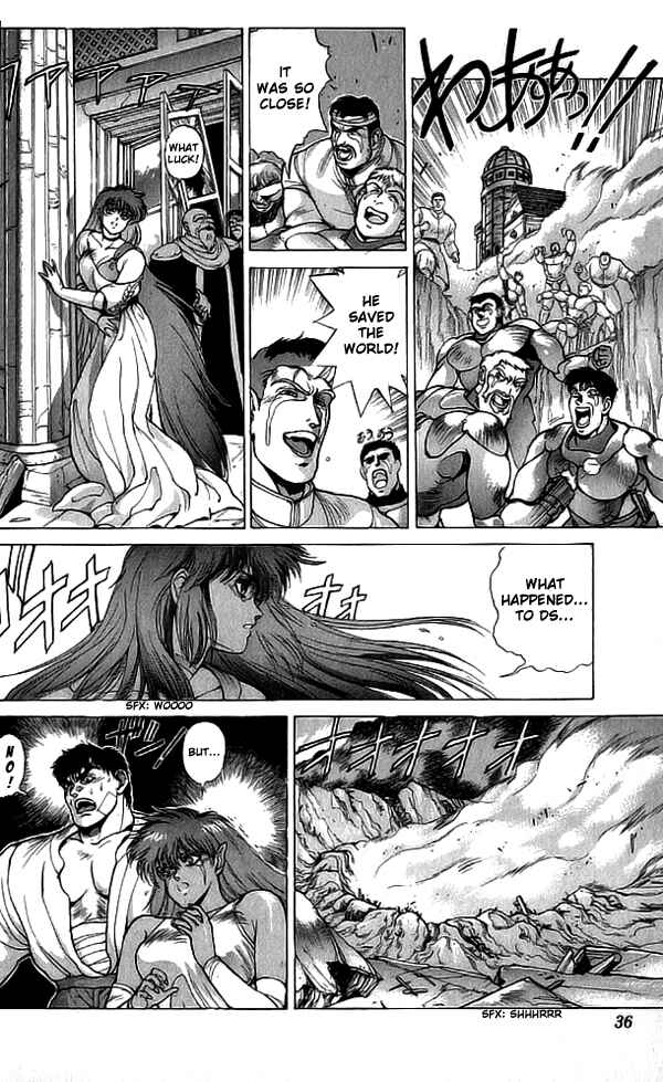 Page 9 Chapter 67 Bastard!!: Ankoku no Hakaishin