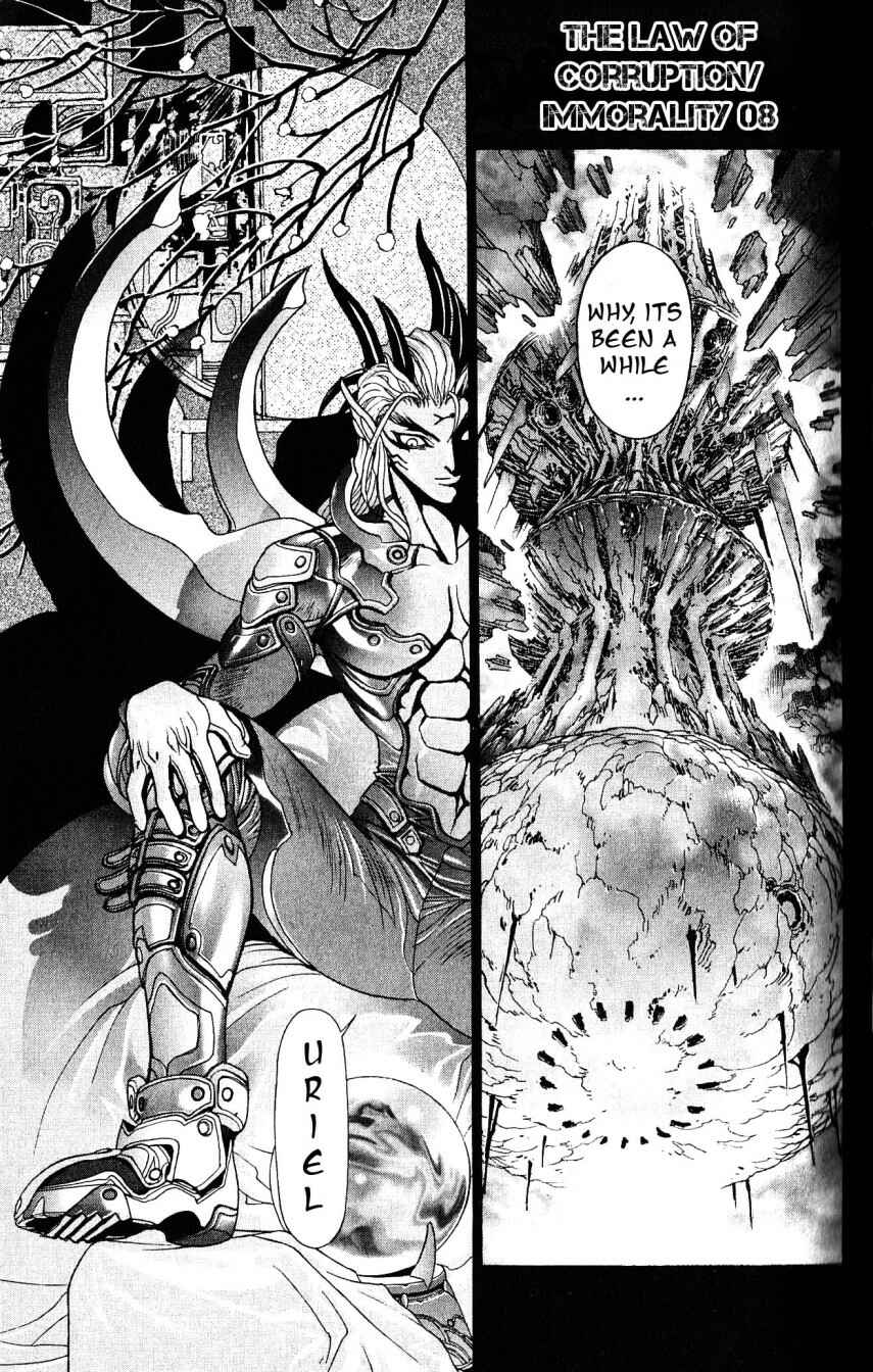 Page 1 Chapter 108 Bastard!!: Ankoku no Hakaishin