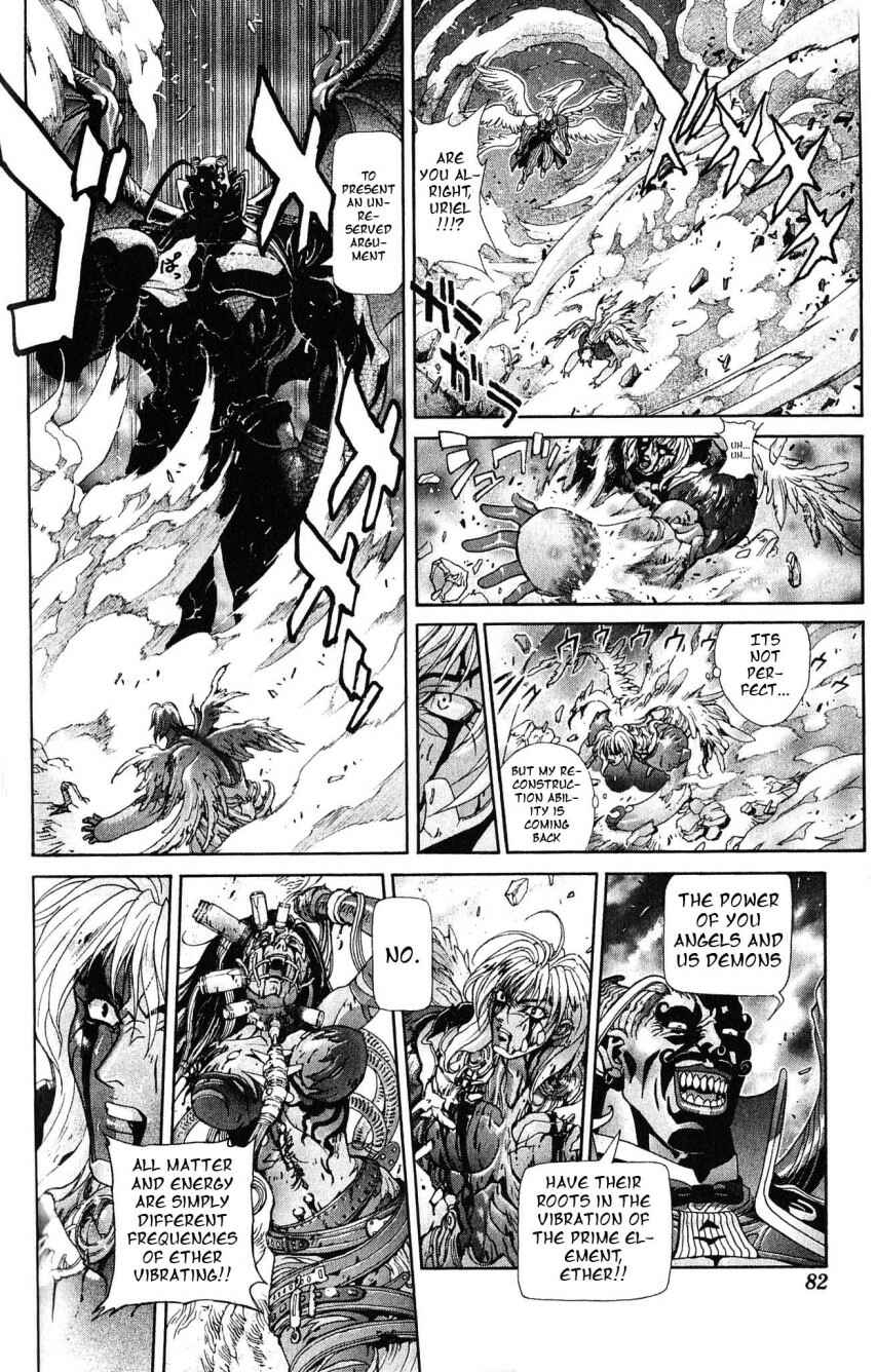 Page 11 Chapter 108 Bastard!!: Ankoku no Hakaishin