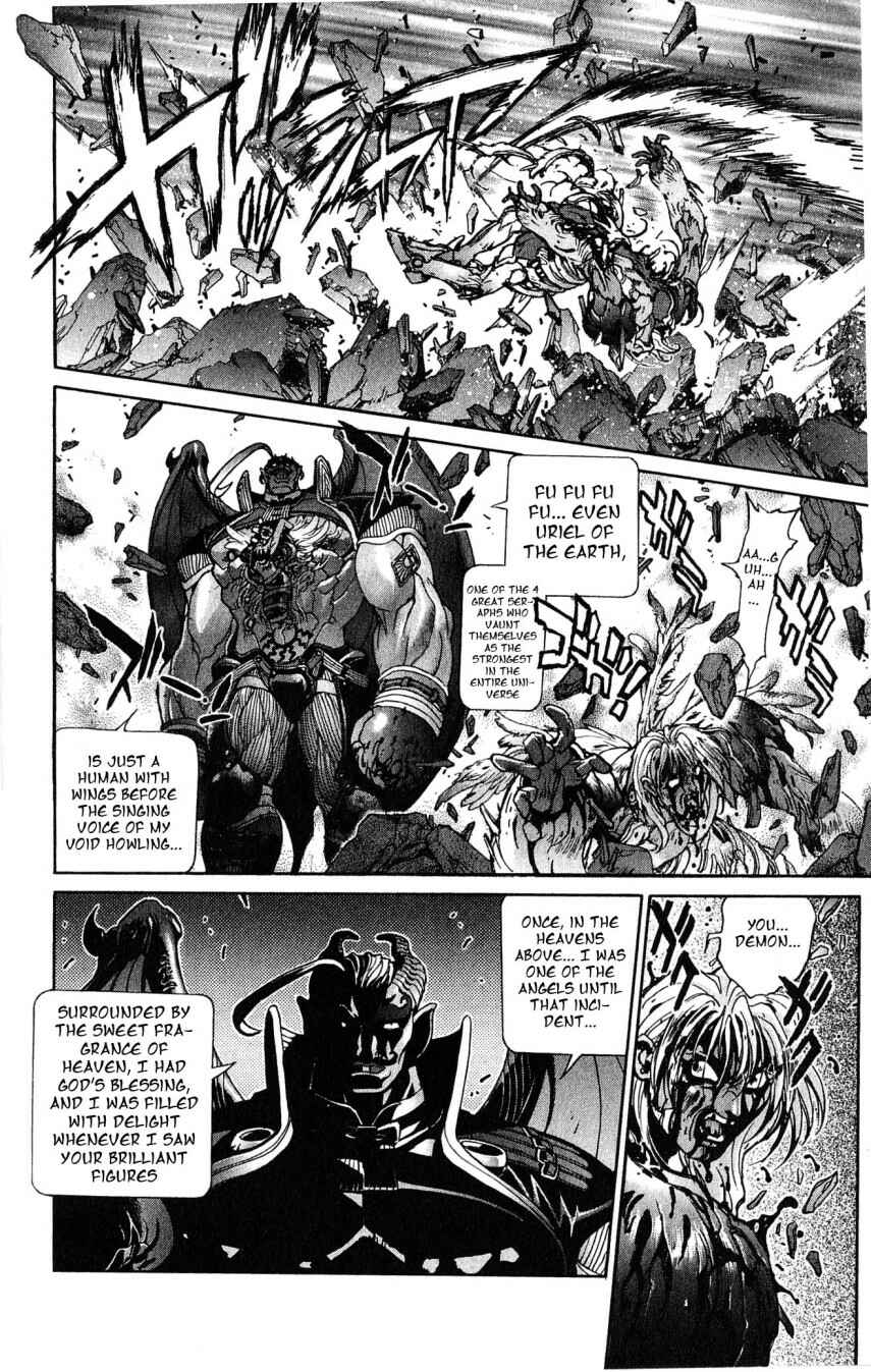 Page 13 Chapter 108 Bastard!!: Ankoku no Hakaishin
