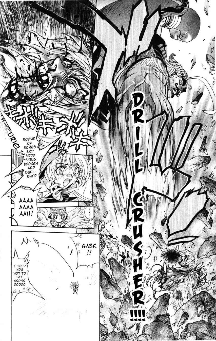 Page 15 Chapter 108 Bastard!!: Ankoku no Hakaishin
