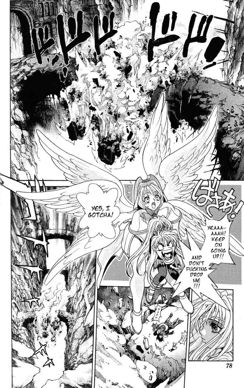 Page 8 Chapter 108 Bastard!!: Ankoku no Hakaishin