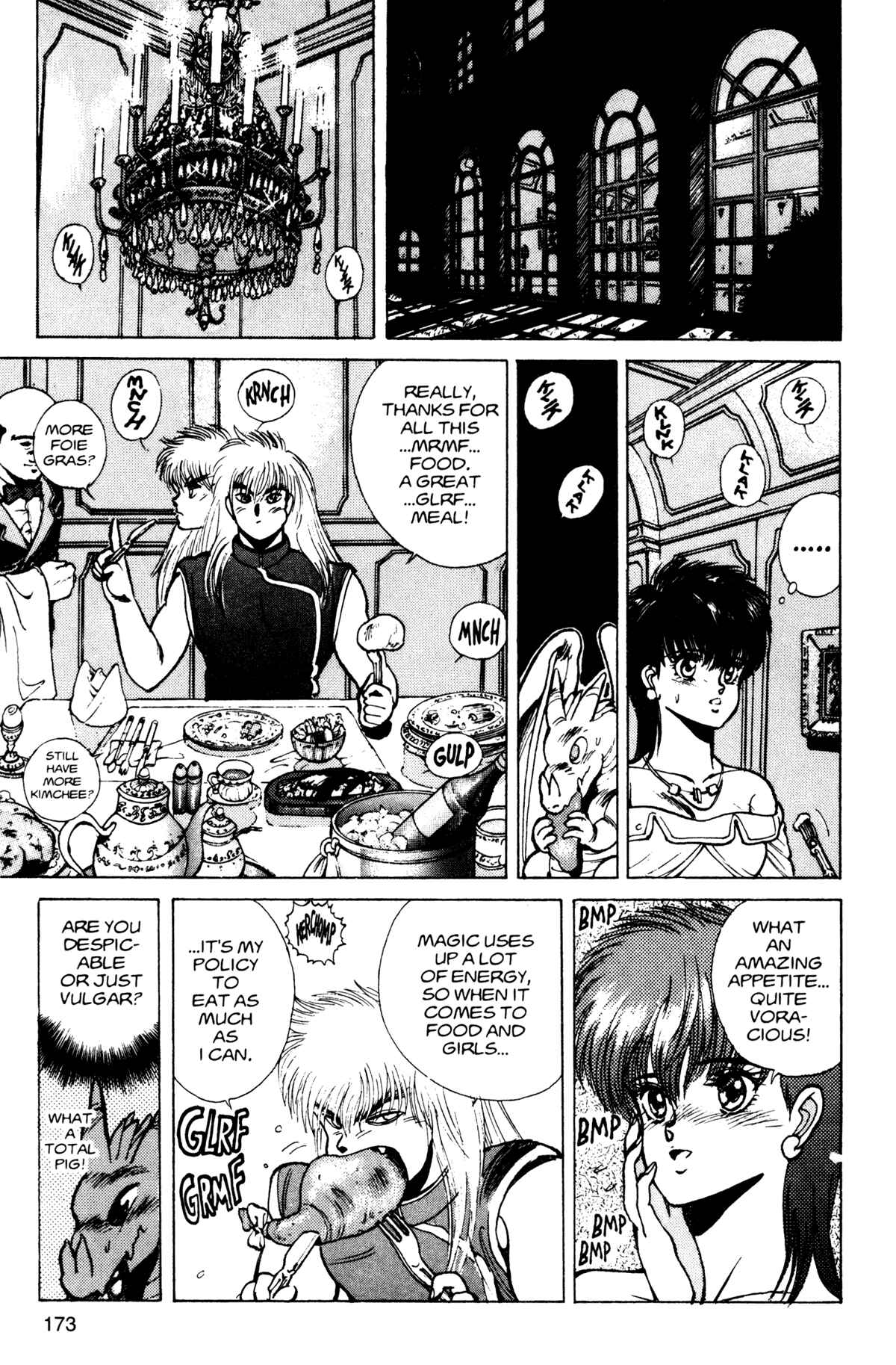 Page 10 Chapter 16 Bastard!!: Ankoku no Hakaishin