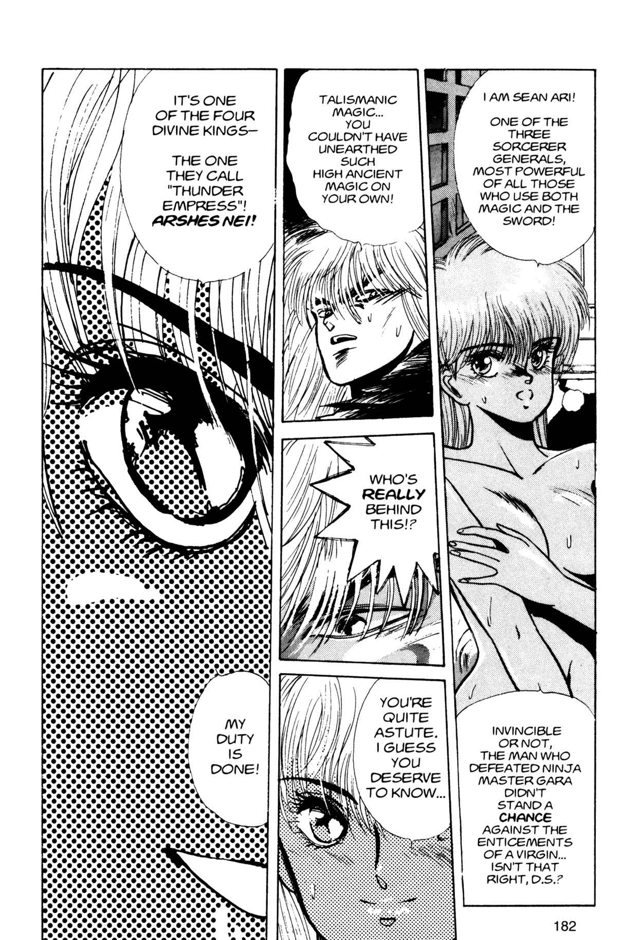 Page 19 Chapter 16 Bastard!!: Ankoku no Hakaishin