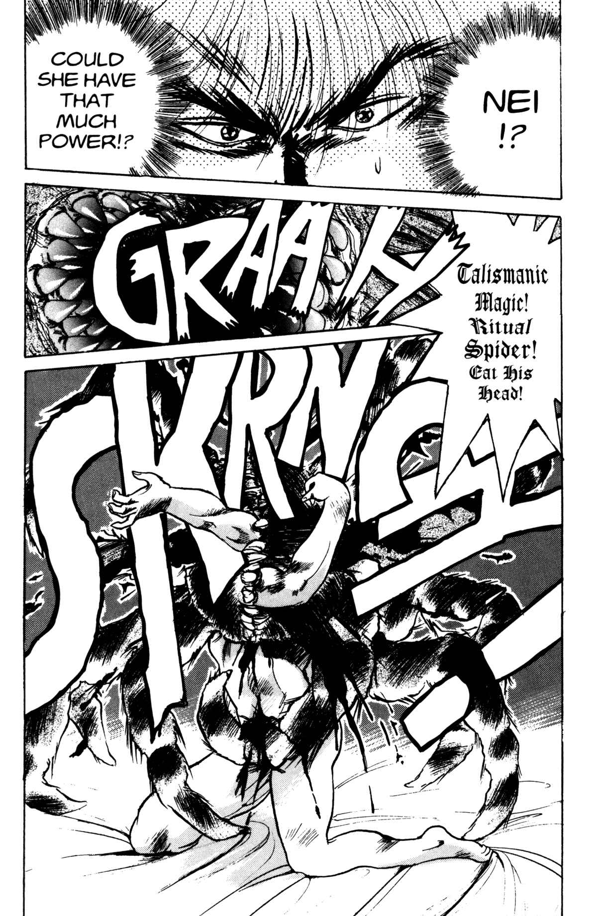 Page 20 Chapter 16 Bastard!!: Ankoku no Hakaishin