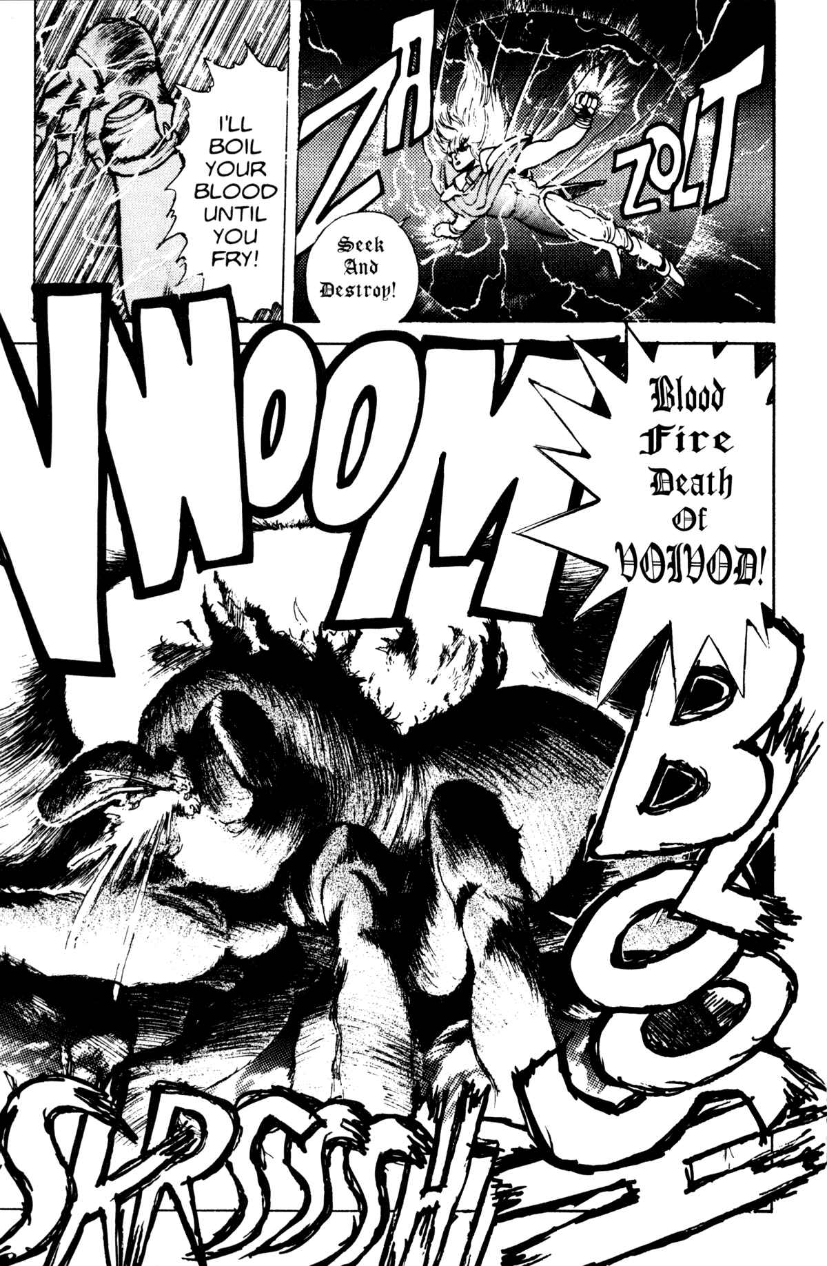 Page 6 Chapter 16 Bastard!!: Ankoku no Hakaishin