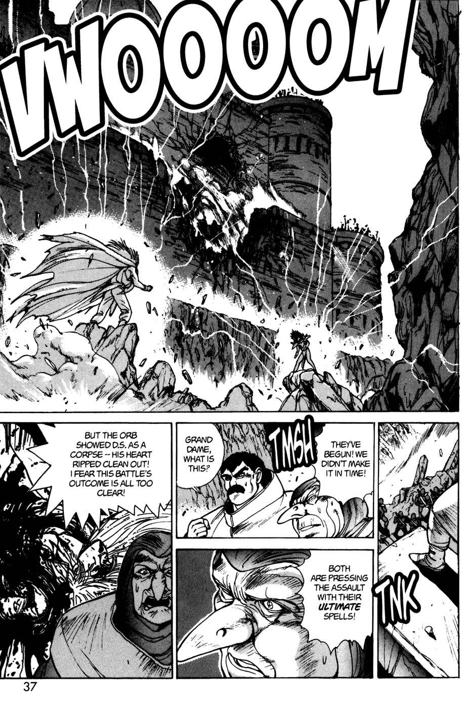 Page 10 Chapter 39 Bastard!!: Ankoku no Hakaishin