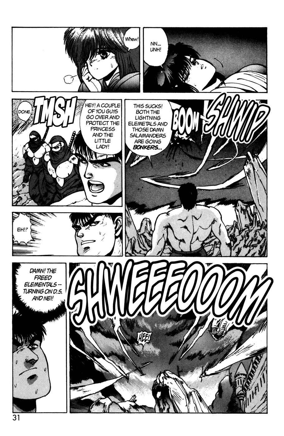 Page 4 Chapter 39 Bastard!!: Ankoku no Hakaishin