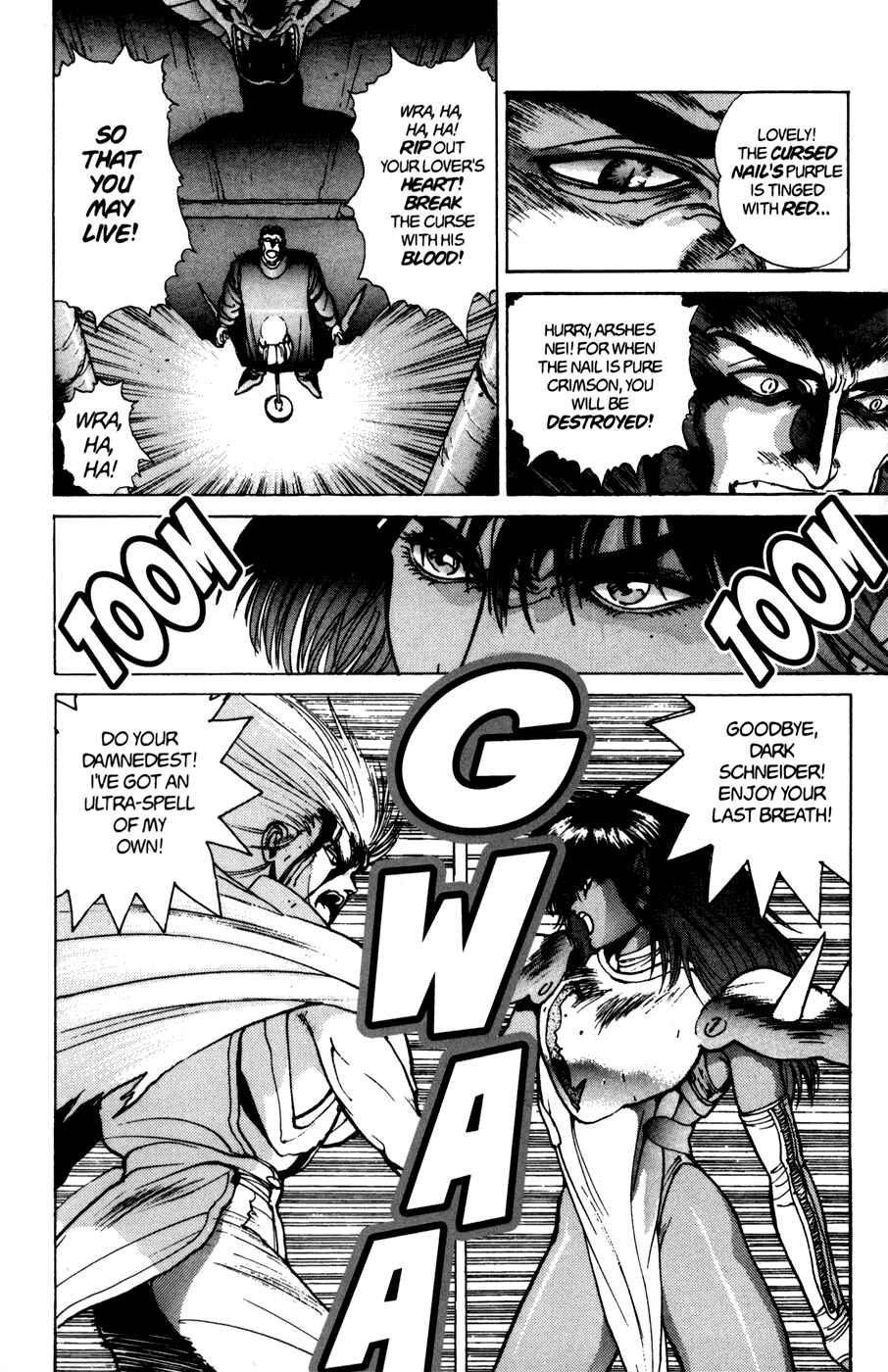 Page 9 Chapter 39 Bastard!!: Ankoku no Hakaishin