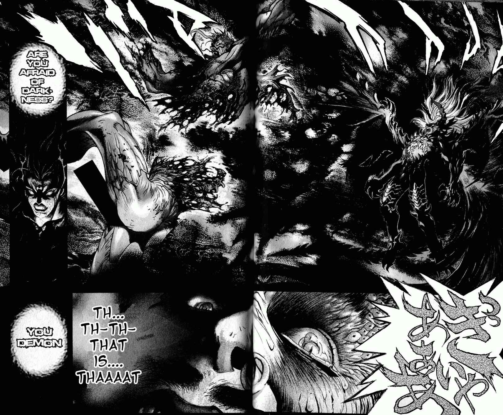 Page 12 Chapter 118 Bastard!!: Ankoku no Hakaishin