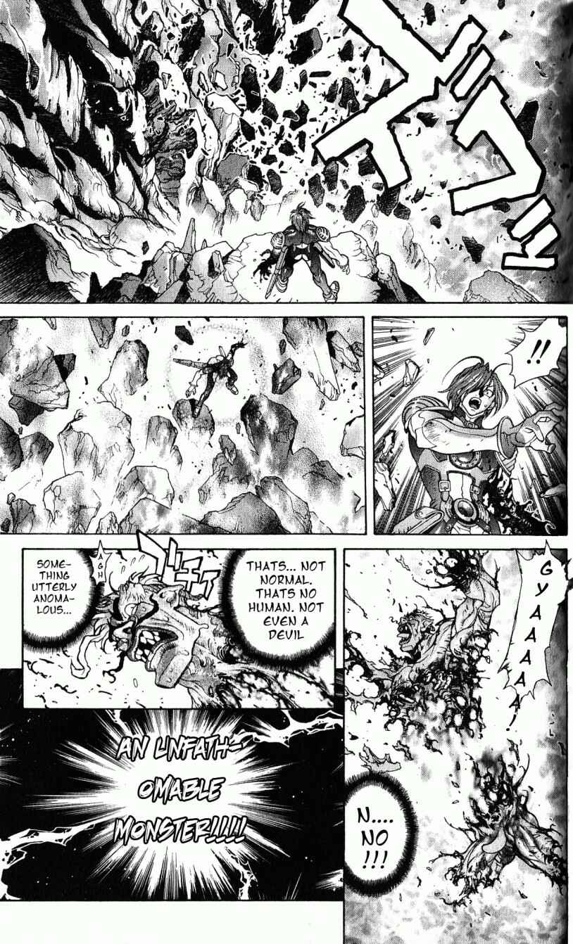 Page 18 Chapter 118 Bastard!!: Ankoku no Hakaishin