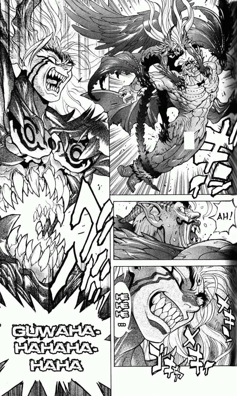 Page 8 Chapter 118 Bastard!!: Ankoku no Hakaishin