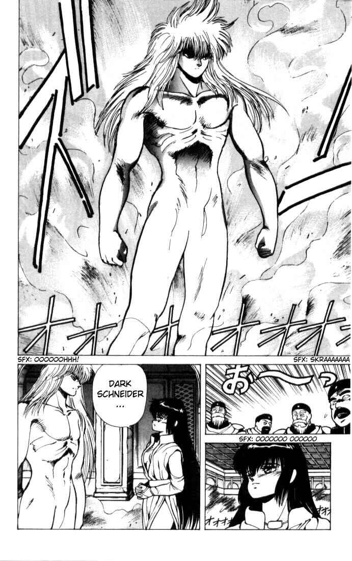 Page 11 Chapter 6 Bastard!!: Ankoku no Hakaishin