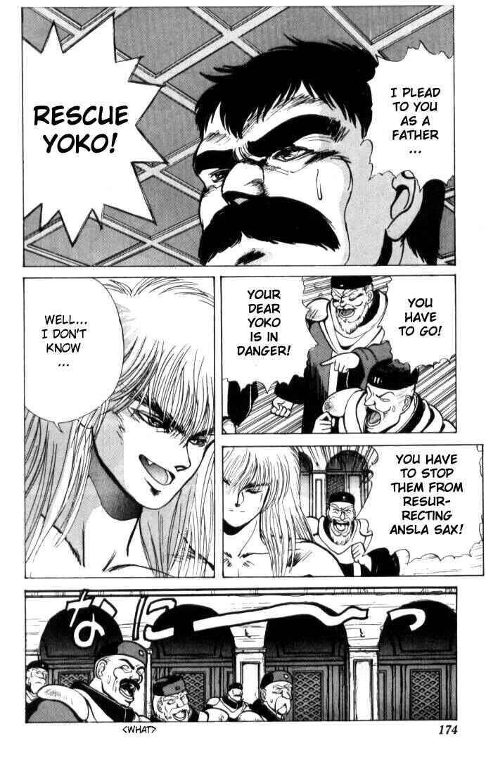 Page 13 Chapter 6 Bastard!!: Ankoku no Hakaishin
