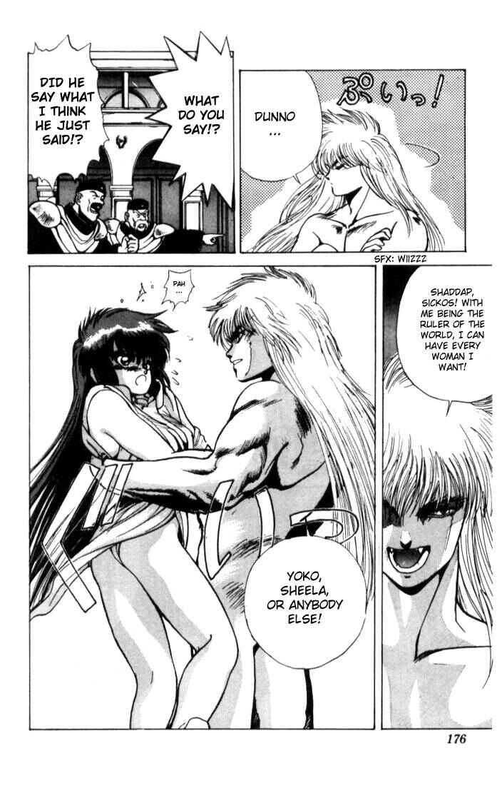 Page 15 Chapter 6 Bastard!!: Ankoku no Hakaishin