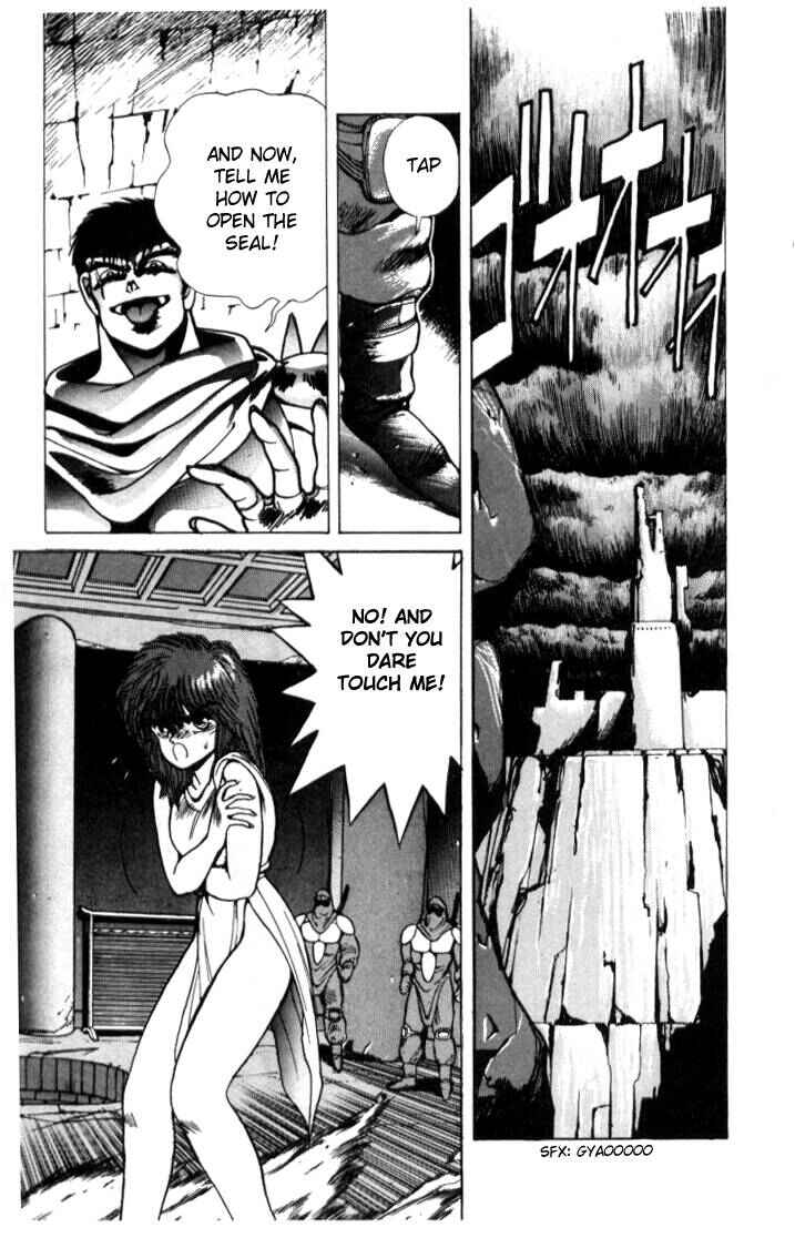 Page 18 Chapter 6 Bastard!!: Ankoku no Hakaishin