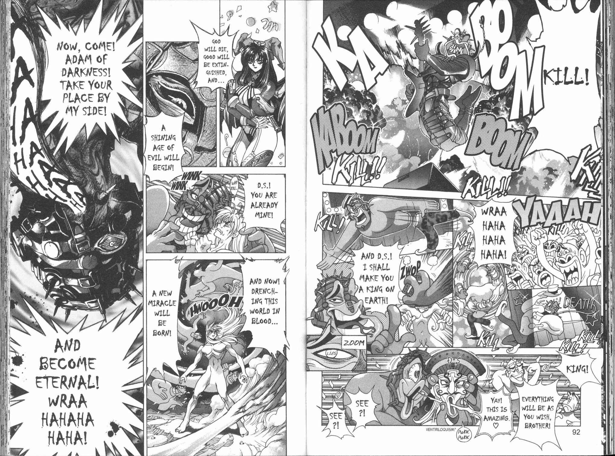Page 13 Chapter 99 Bastard!!: Ankoku no Hakaishin