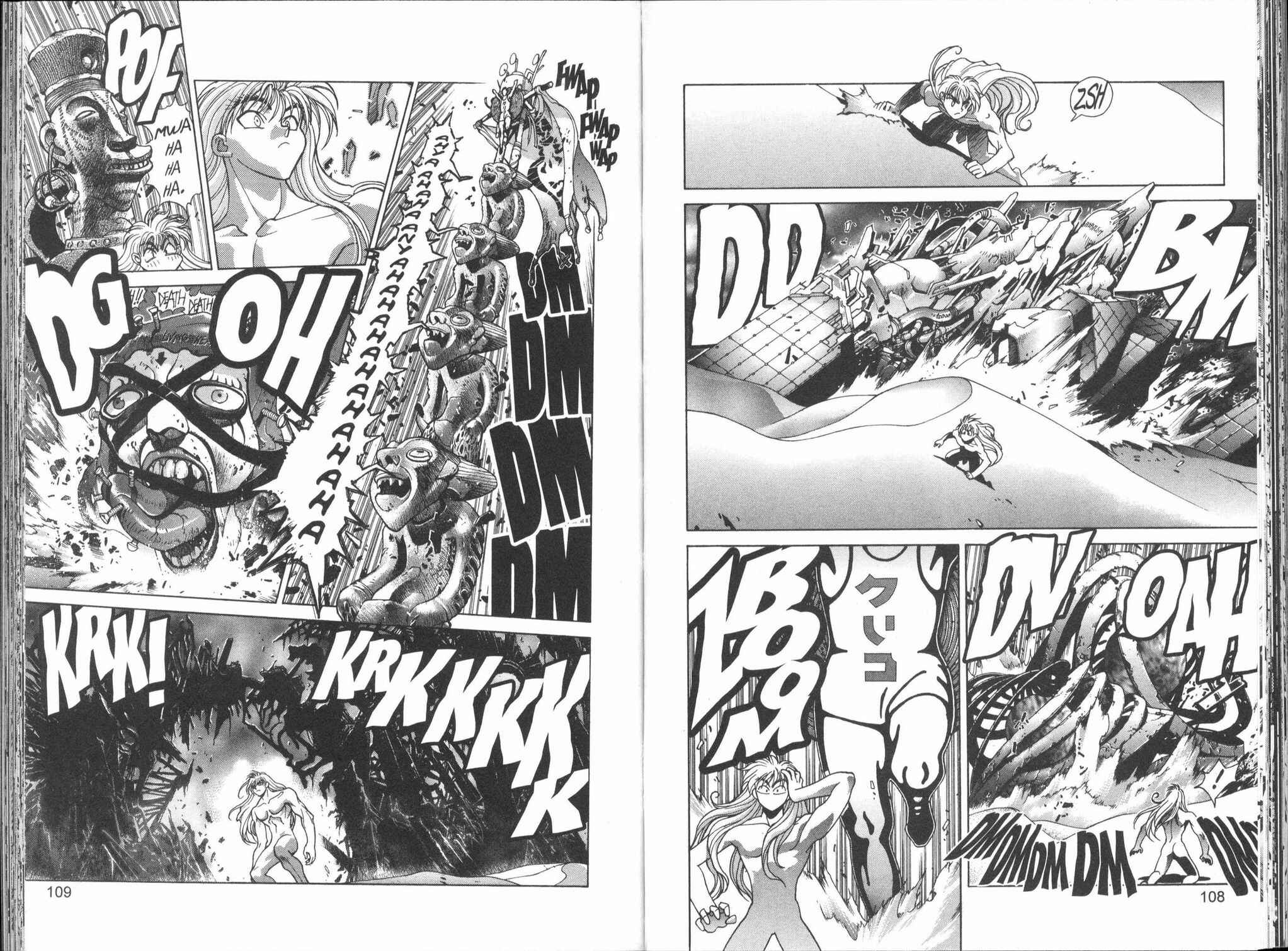 Page 21 Chapter 99 Bastard!!: Ankoku no Hakaishin