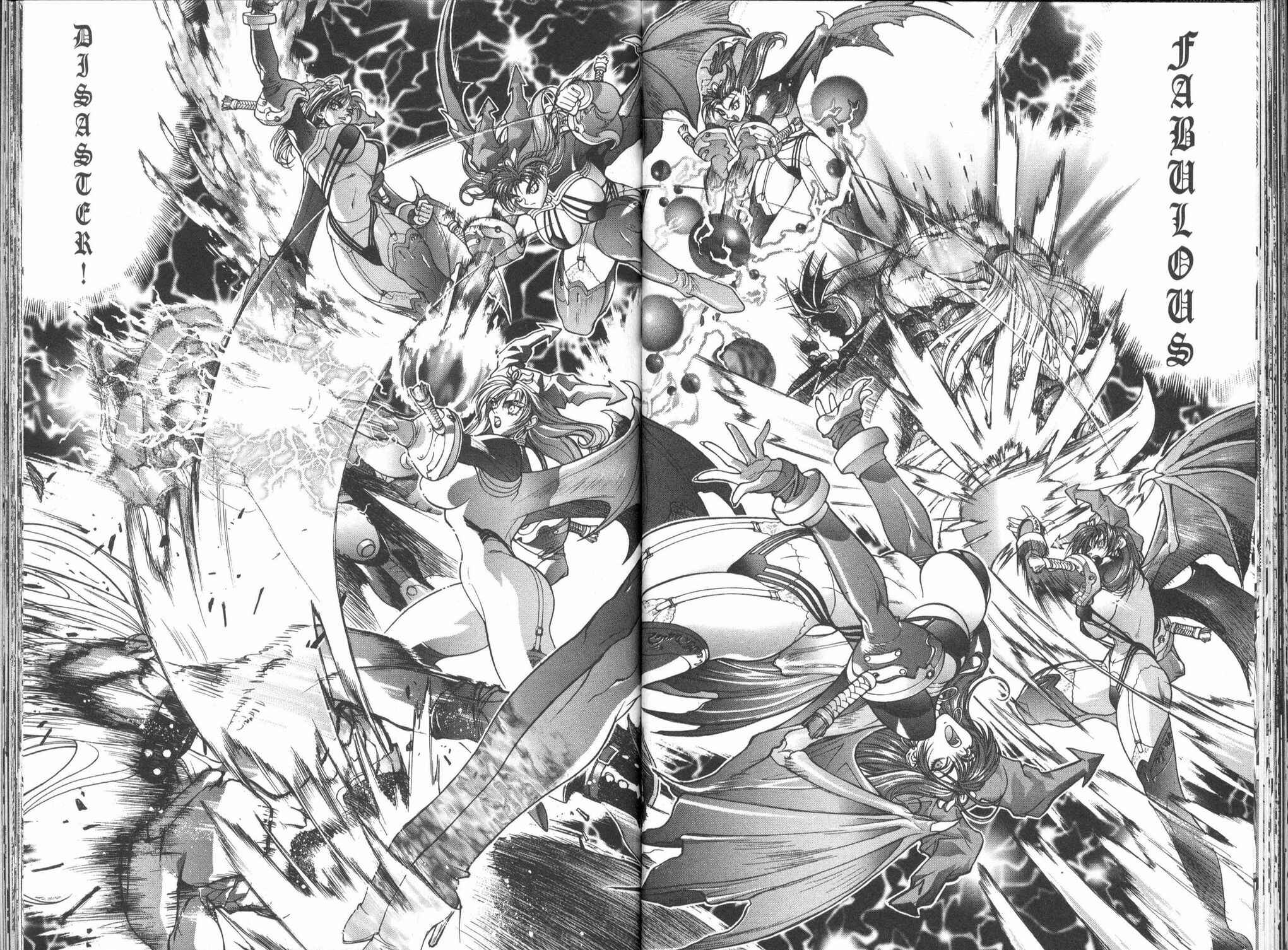 Page 30 Chapter 99 Bastard!!: Ankoku no Hakaishin