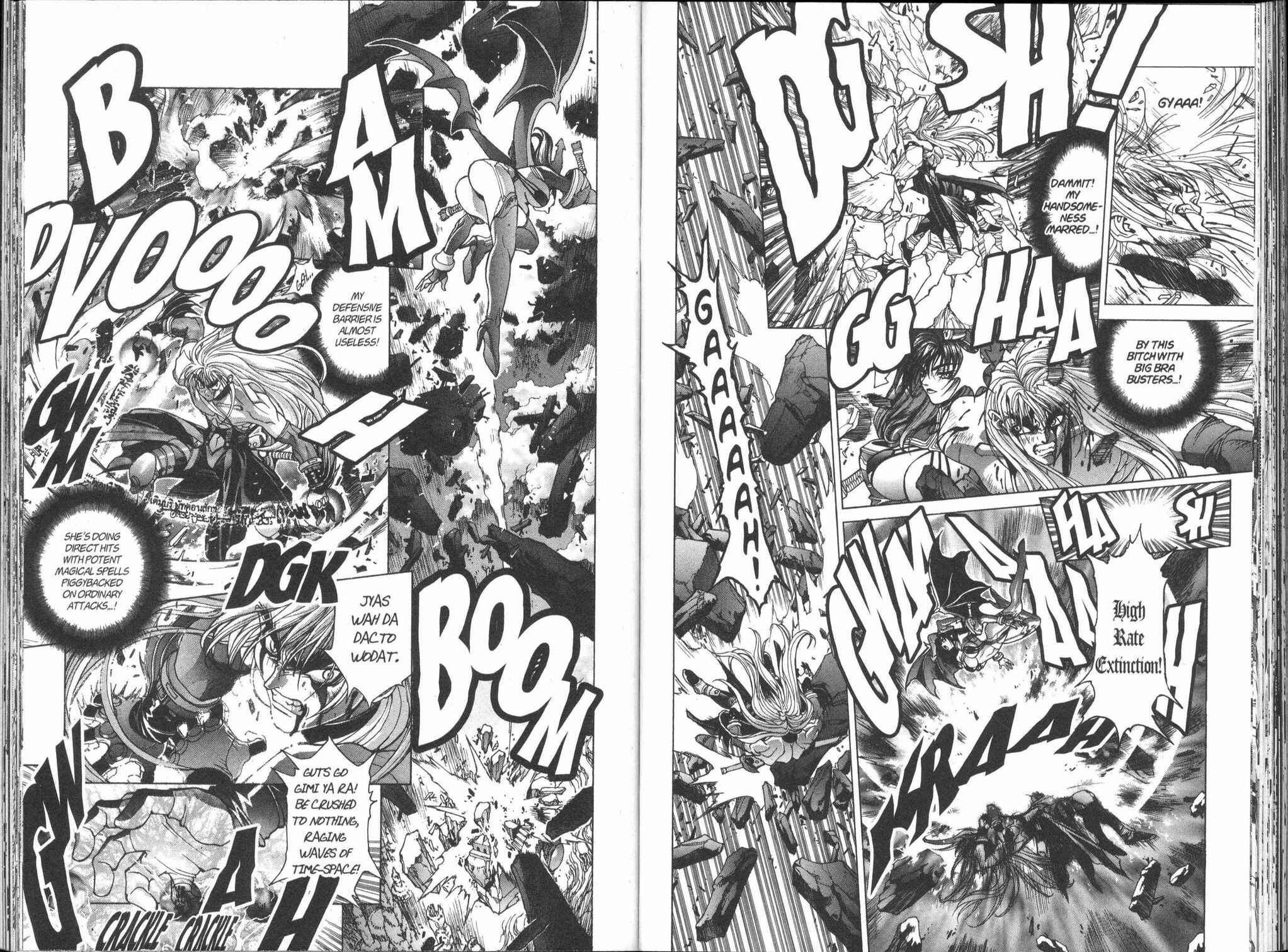 Page 32 Chapter 99 Bastard!!: Ankoku no Hakaishin