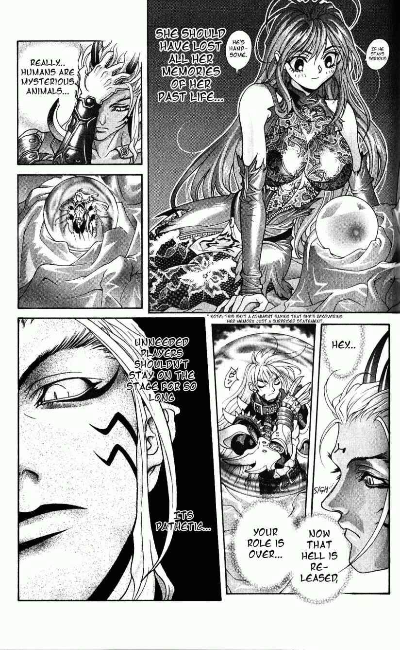 Page 12 Chapter 114 Bastard!!: Ankoku no Hakaishin