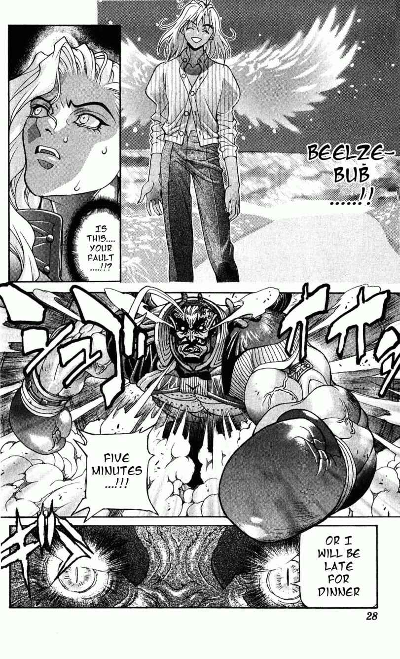 Page 3 Chapter 114 Bastard!!: Ankoku no Hakaishin