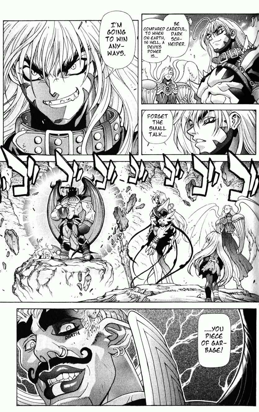 Page 6 Chapter 114 Bastard!!: Ankoku no Hakaishin