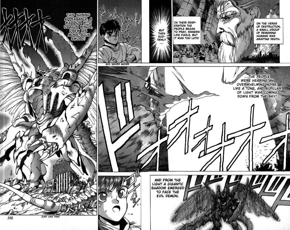 Page 10 Chapter 69.5 Bastard!!: Ankoku no Hakaishin