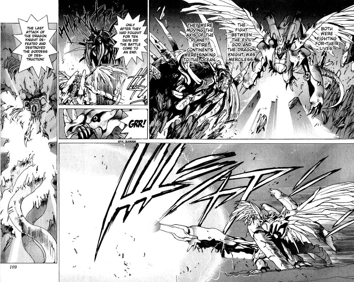 Page 15 Chapter 69.5 Bastard!!: Ankoku no Hakaishin