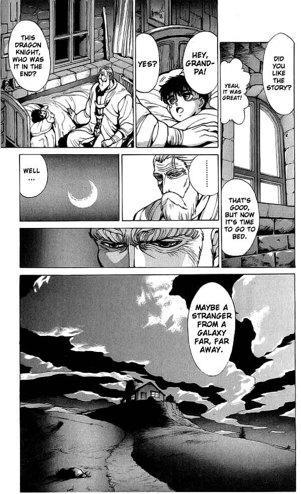 Page 17 Chapter 69.5 Bastard!!: Ankoku no Hakaishin