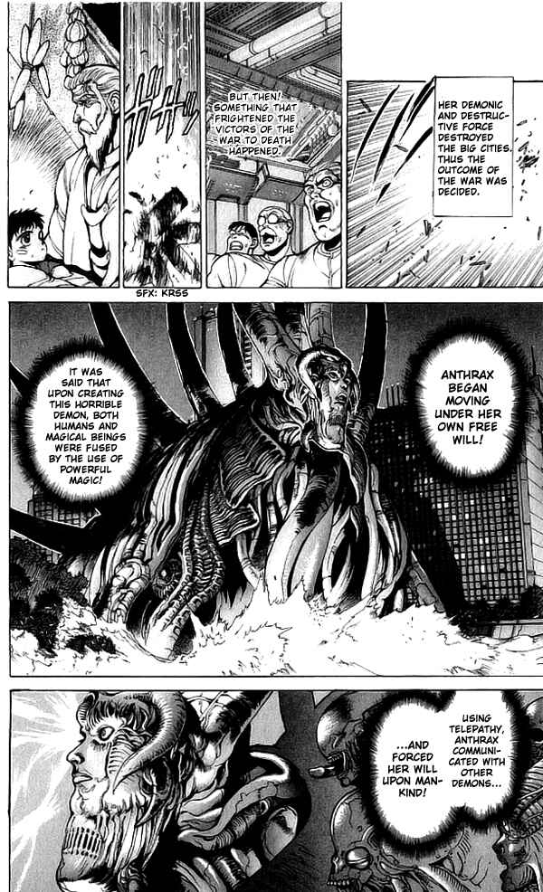 Page 8 Chapter 69.5 Bastard!!: Ankoku no Hakaishin