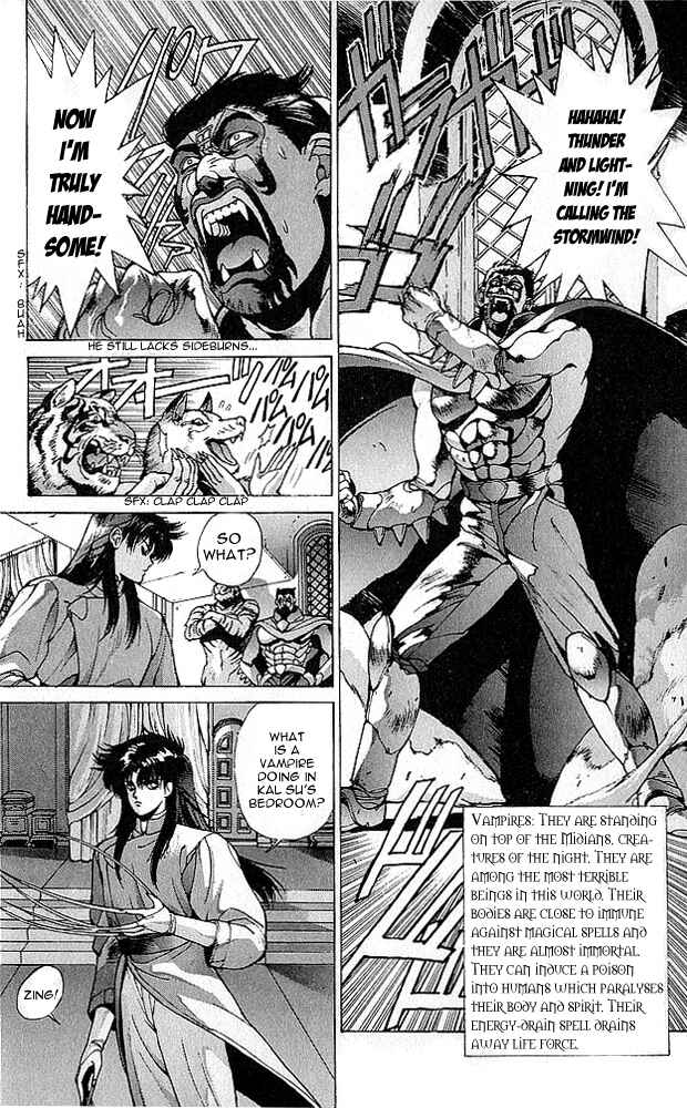 Page 19 Chapter 75 Bastard!!: Ankoku no Hakaishin