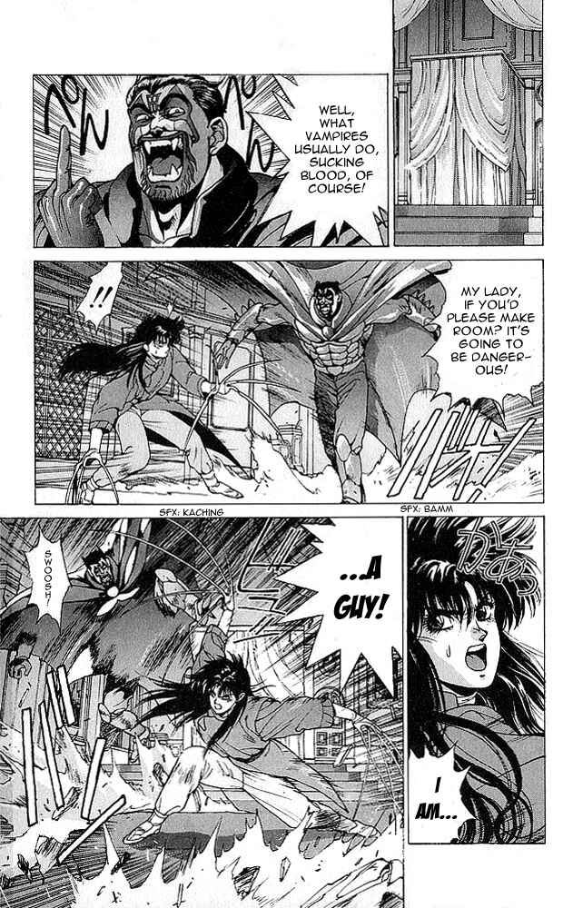 Page 20 Chapter 75 Bastard!!: Ankoku no Hakaishin