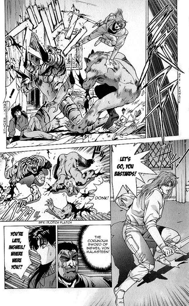 Page 23 Chapter 75 Bastard!!: Ankoku no Hakaishin