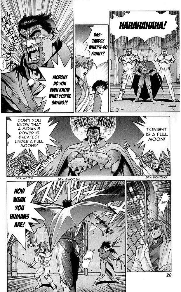 Page 25 Chapter 75 Bastard!!: Ankoku no Hakaishin