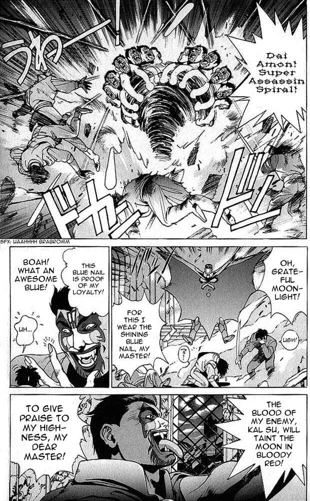 Page 30 Chapter 75 Bastard!!: Ankoku no Hakaishin
