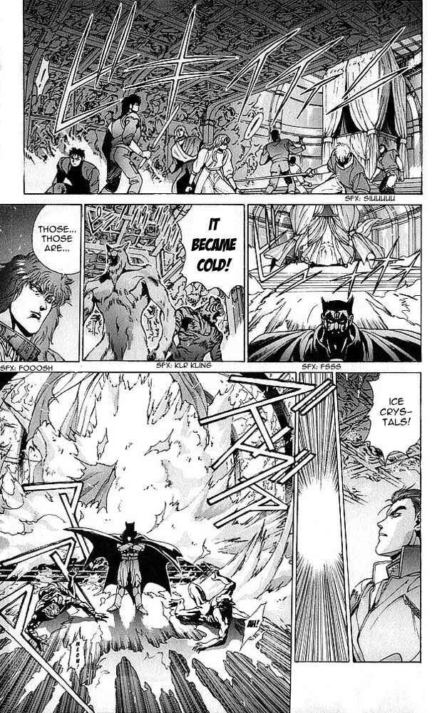 Page 32 Chapter 75 Bastard!!: Ankoku no Hakaishin
