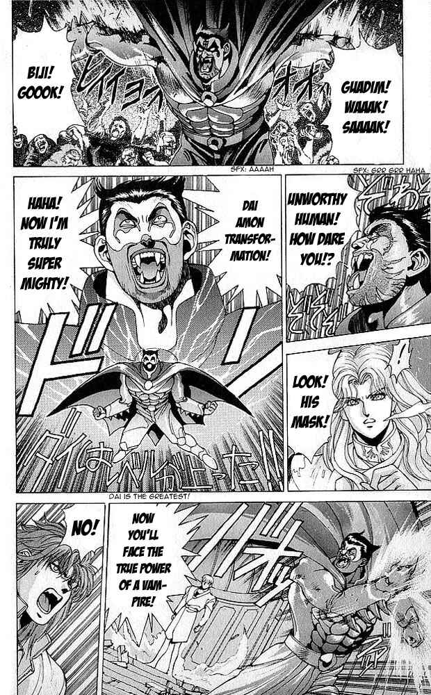 Page 37 Chapter 75 Bastard!!: Ankoku no Hakaishin