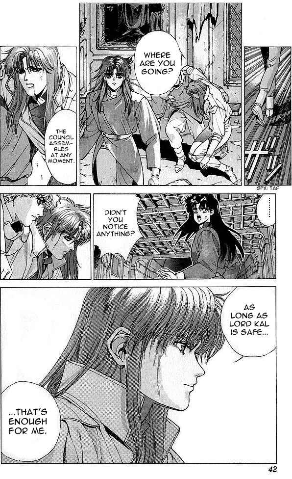 Page 47 Chapter 75 Bastard!!: Ankoku no Hakaishin