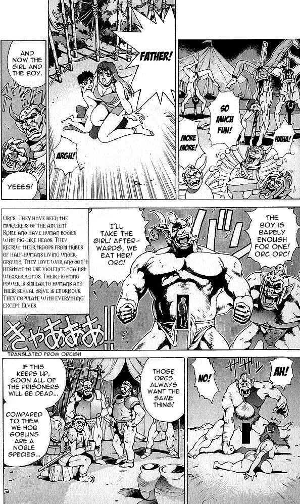 Page 51 Chapter 75 Bastard!!: Ankoku no Hakaishin