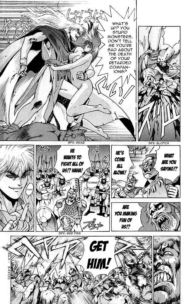 Page 54 Chapter 75 Bastard!!: Ankoku no Hakaishin