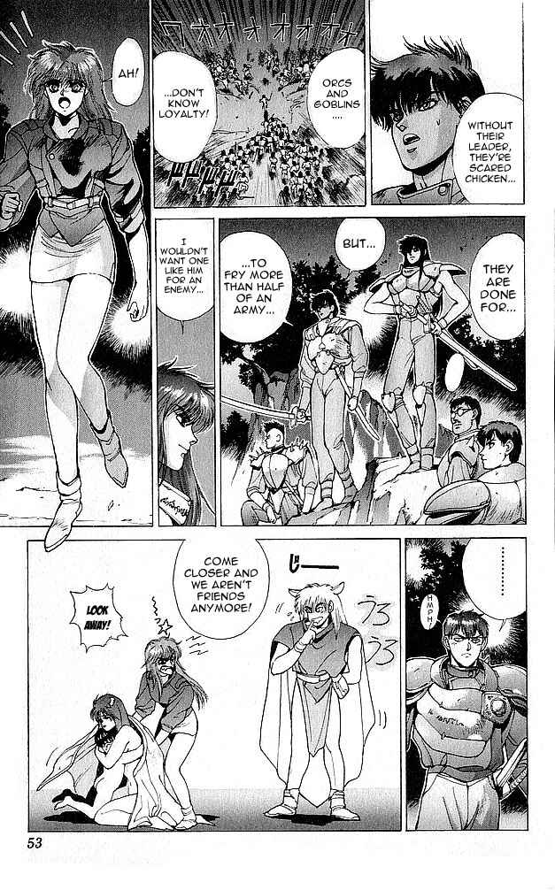 Page 57 Chapter 75 Bastard!!: Ankoku no Hakaishin