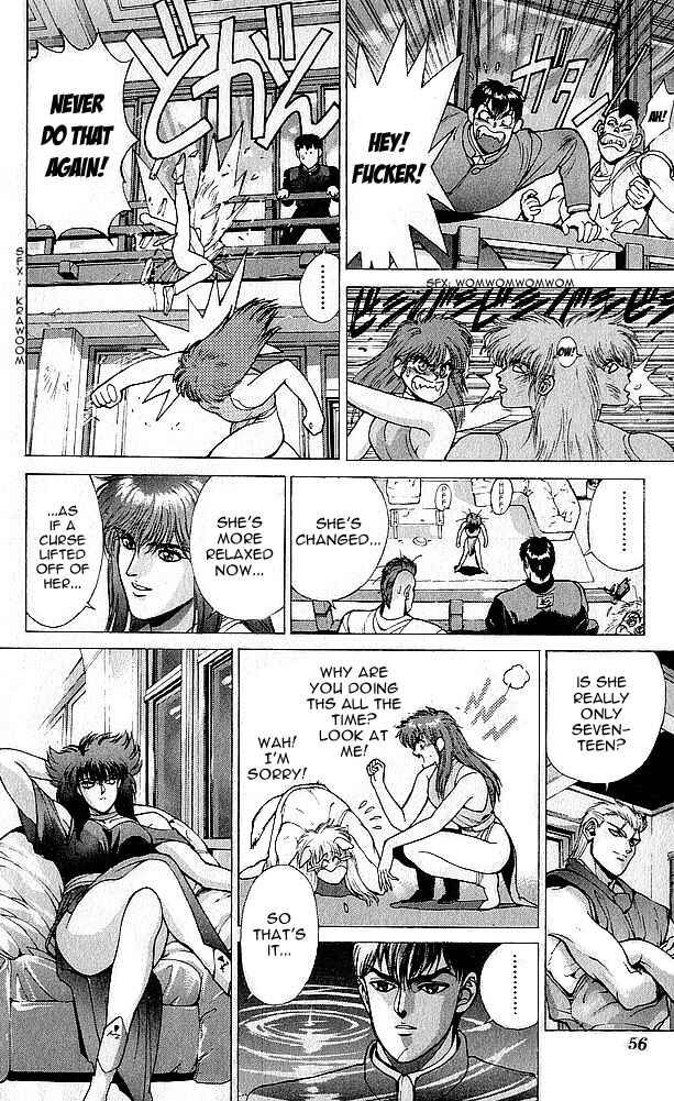 Page 60 Chapter 75 Bastard!!: Ankoku no Hakaishin