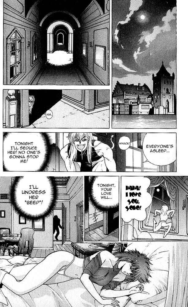 Page 72 Chapter 75 Bastard!!: Ankoku no Hakaishin
