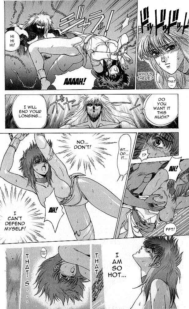 Page 74 Chapter 75 Bastard!!: Ankoku no Hakaishin