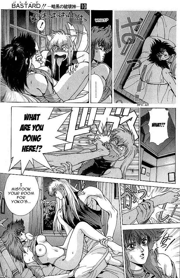 Page 75 Chapter 75 Bastard!!: Ankoku no Hakaishin