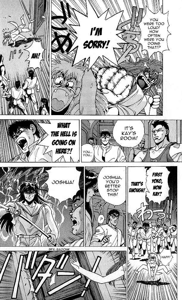 Page 80 Chapter 75 Bastard!!: Ankoku no Hakaishin