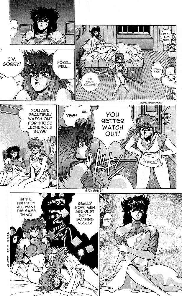 Page 81 Chapter 75 Bastard!!: Ankoku no Hakaishin