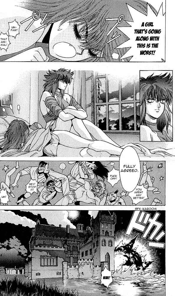 Page 82 Chapter 75 Bastard!!: Ankoku no Hakaishin